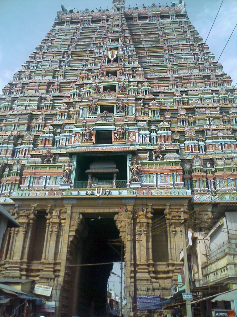 Trichy Srirangam Temple Gopuram Photo 