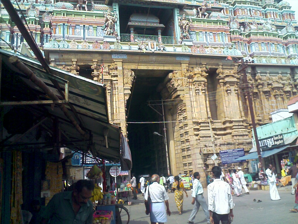 The entrance of the srirangam temple gopuram trichy