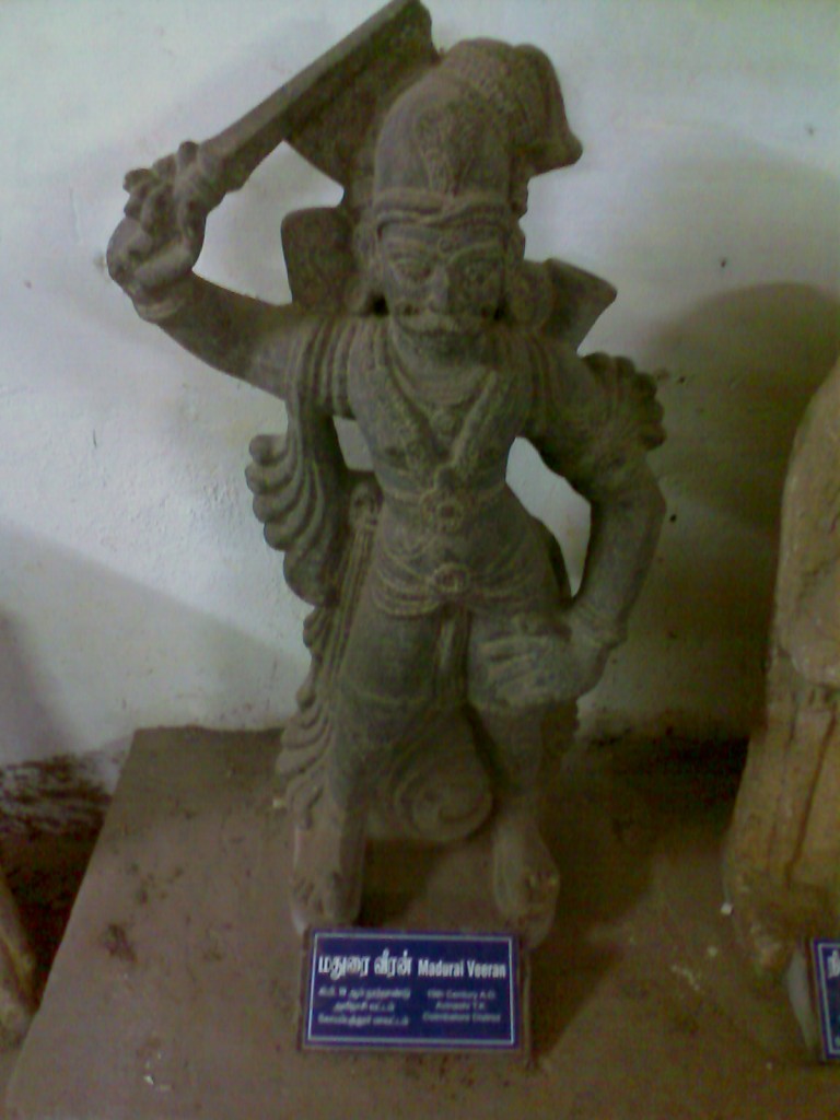 maduraiveeran madurai veeran statue in coimbatore govt museum near voc park