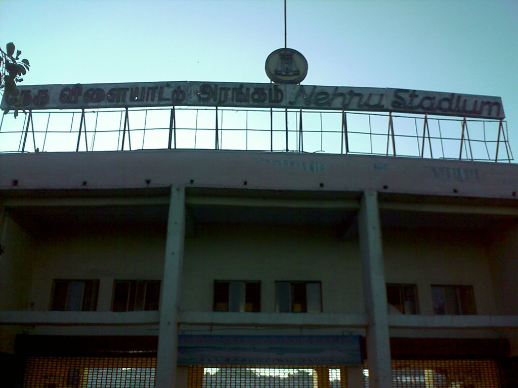 Nehru Stadium For all sports lovers in Coimbatore Destination Infinity